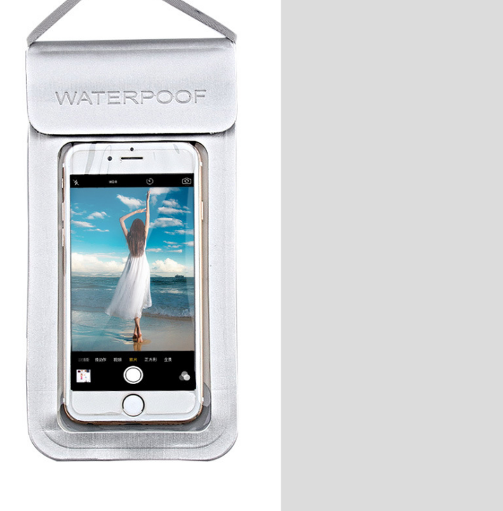 Universal Waterproof Phone Pouch for Swimming (Eco-Friendly)
