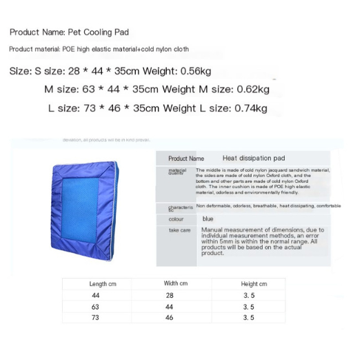 Pet Summer Cooling Ice Mat for Ventilation