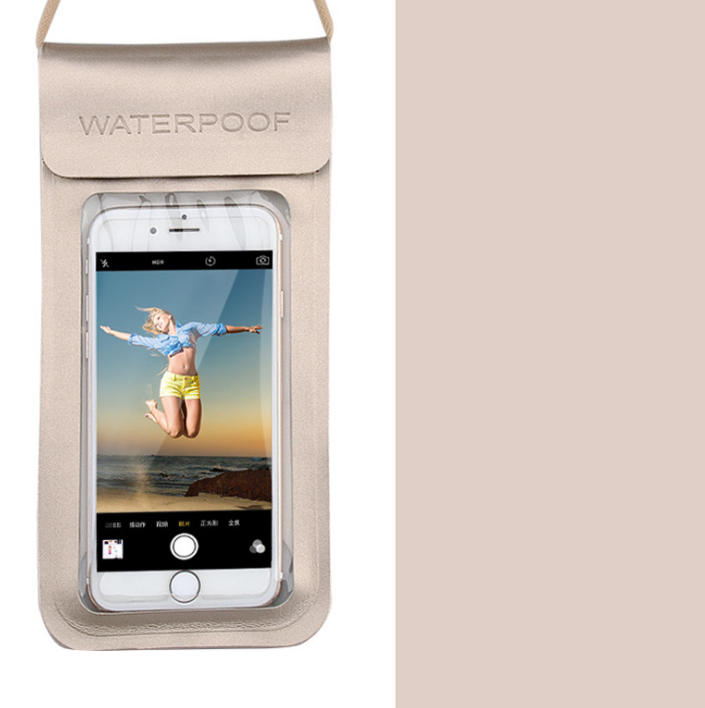 Universal Waterproof Phone Pouch for Swimming (Eco-Friendly)